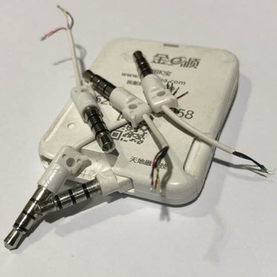 Agricultural Construction Bank of China 3.5MM Pin insertion 90 rotate Plug wire Bank U shield Plug wire Credit card machine Verification