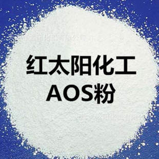 �F؛���lAOS��  &alpha;-ϩ�������c  aos�� &alpha;-ϩ�������cϴ��l�݄�