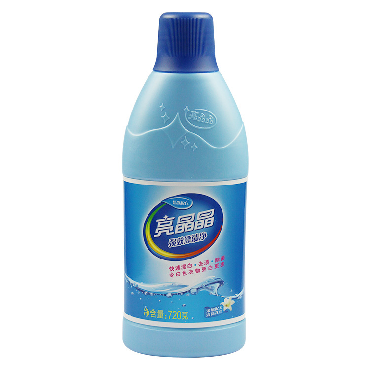 Sparkling 720ml white Clothing Removing yellow dyeing Bleach Clothing household