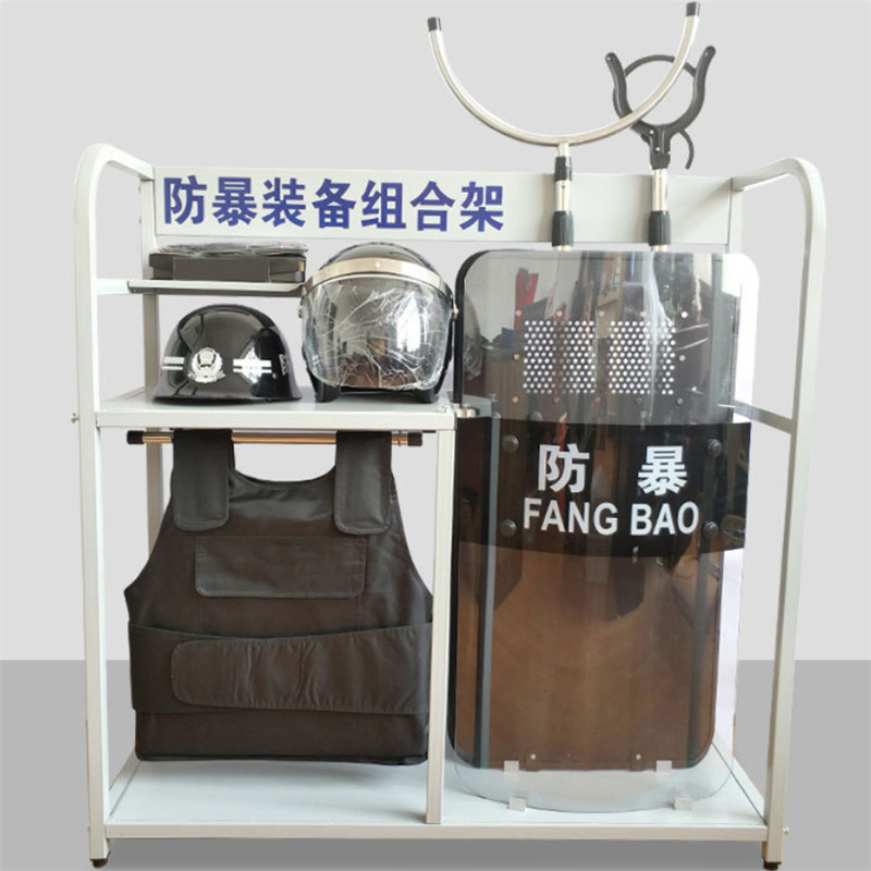 Longqi Riot gear equipment Shield Bracket Display rack Place rack Security equipment equipment combination