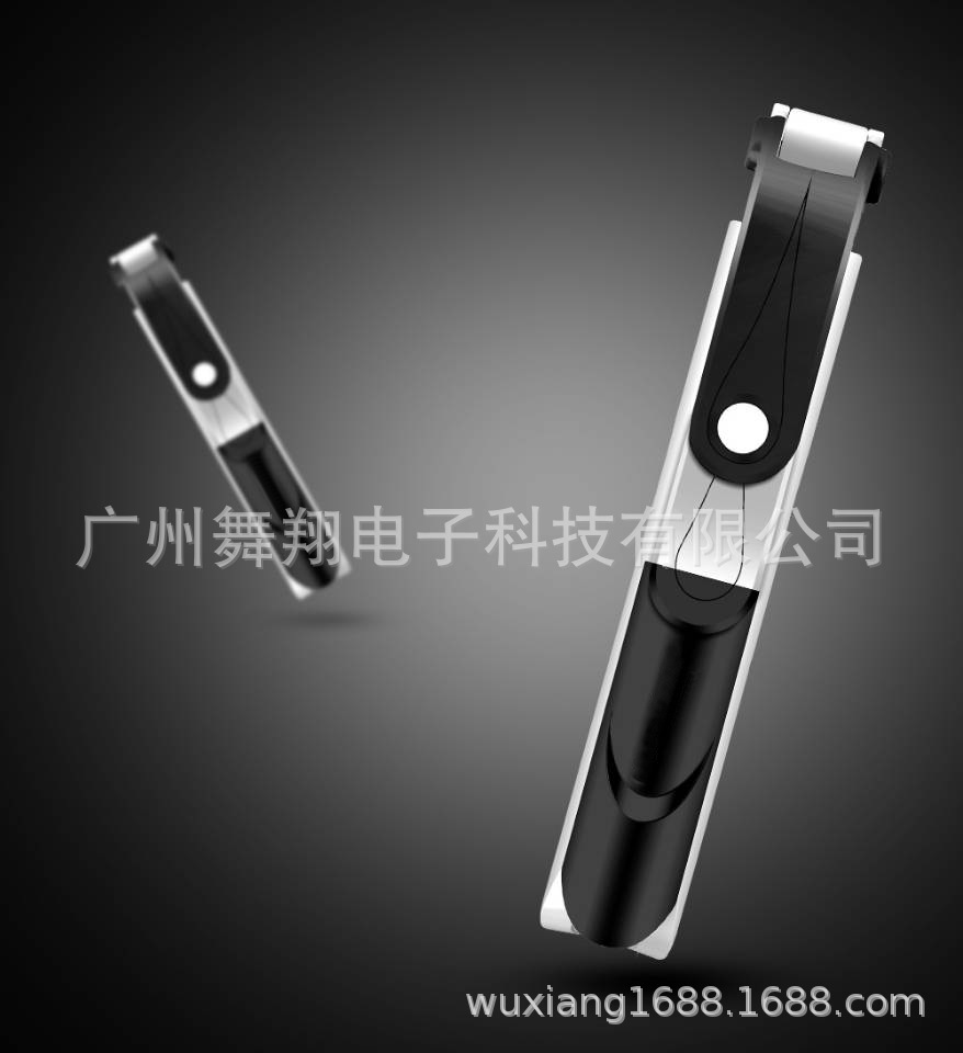 Perche selfie en ABS - Ref 3386099 Image 21