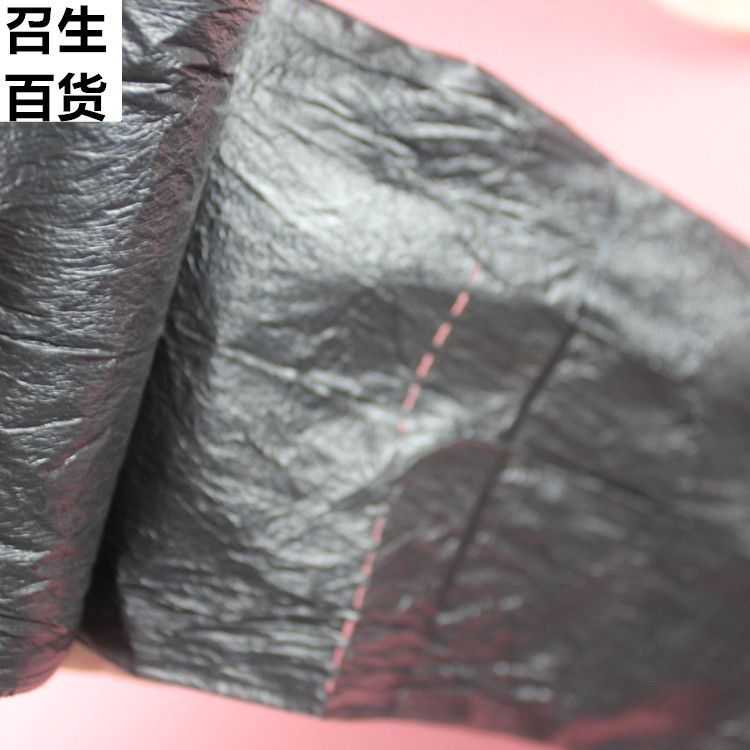 TB2rDcqsXXXXXb0XpXXXXXXXXXX_!!