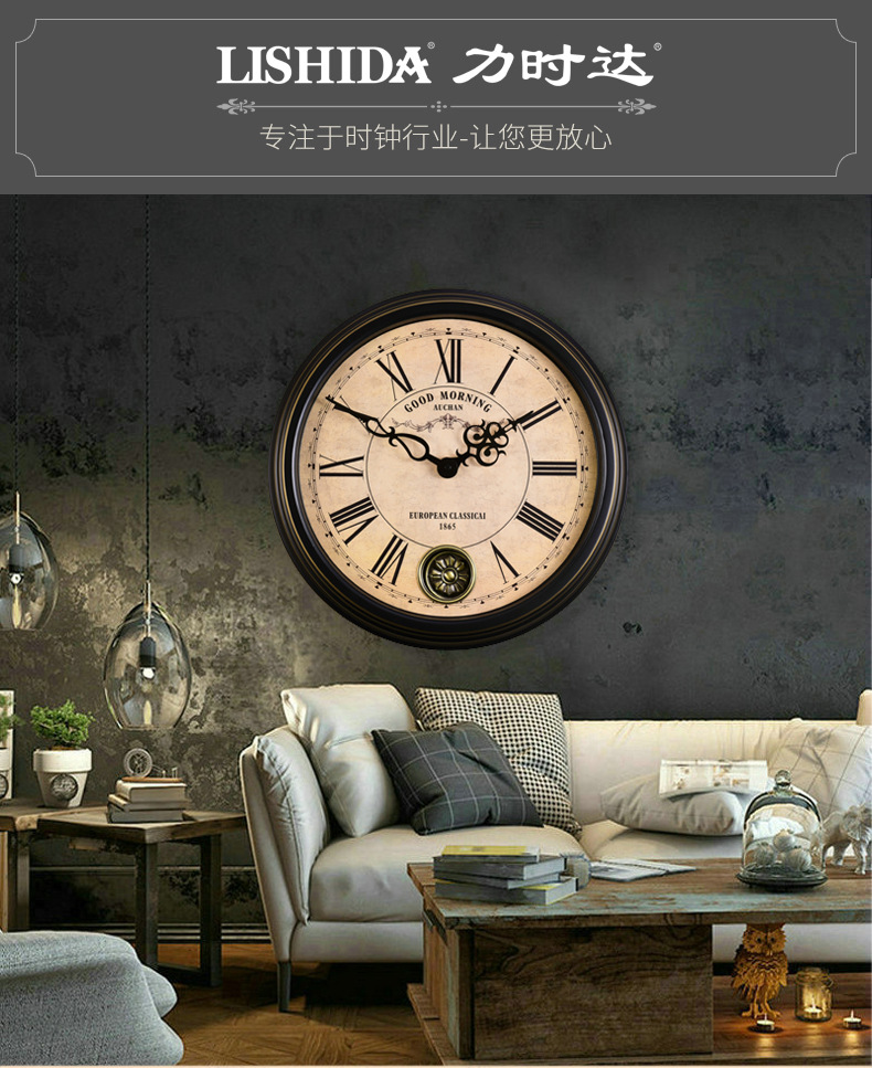 欧式复古客厅静音挂钟美式仿古摇摆怀旧时钟时尚创意挂表石英钟表-阿里巴巴