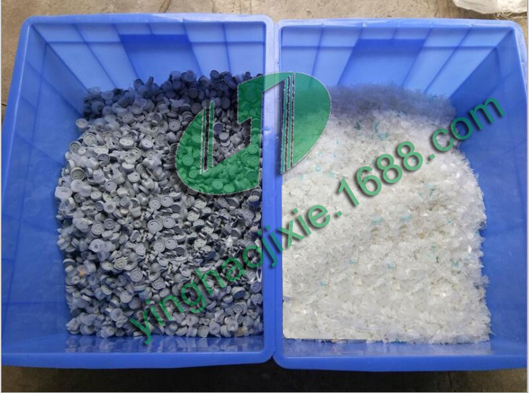 吊瓶点滴瓶加工 输液袋/医院料破碎清洗加工生产线