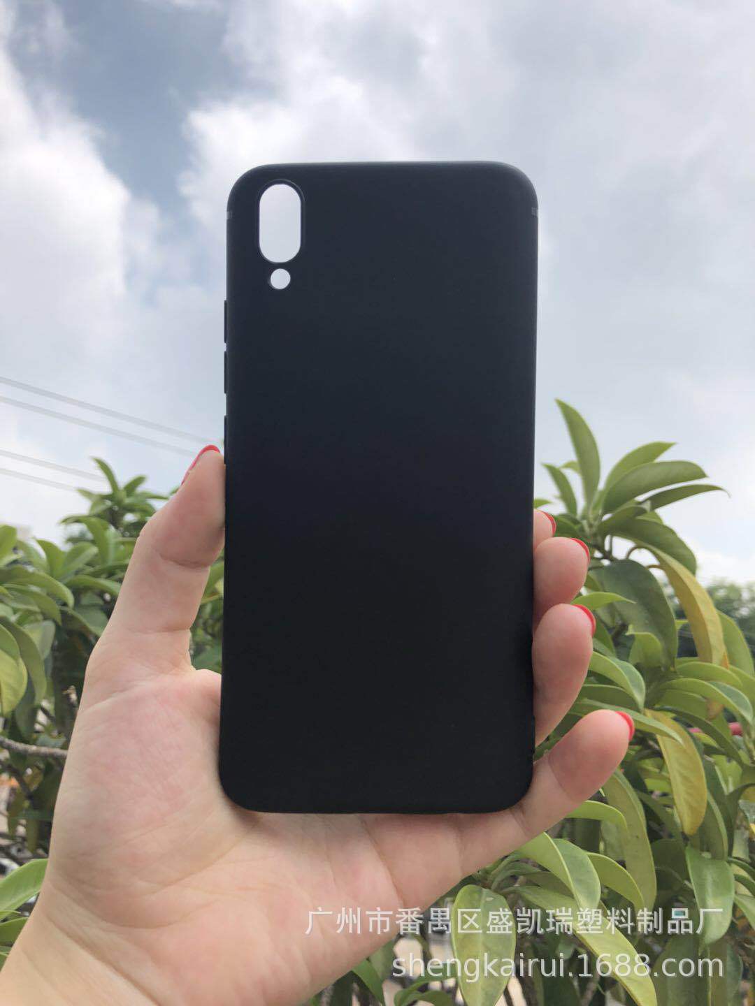 VIVO V11手機殼TPU超薄磨砂全包防摔手機保護套步步高手機保護殼