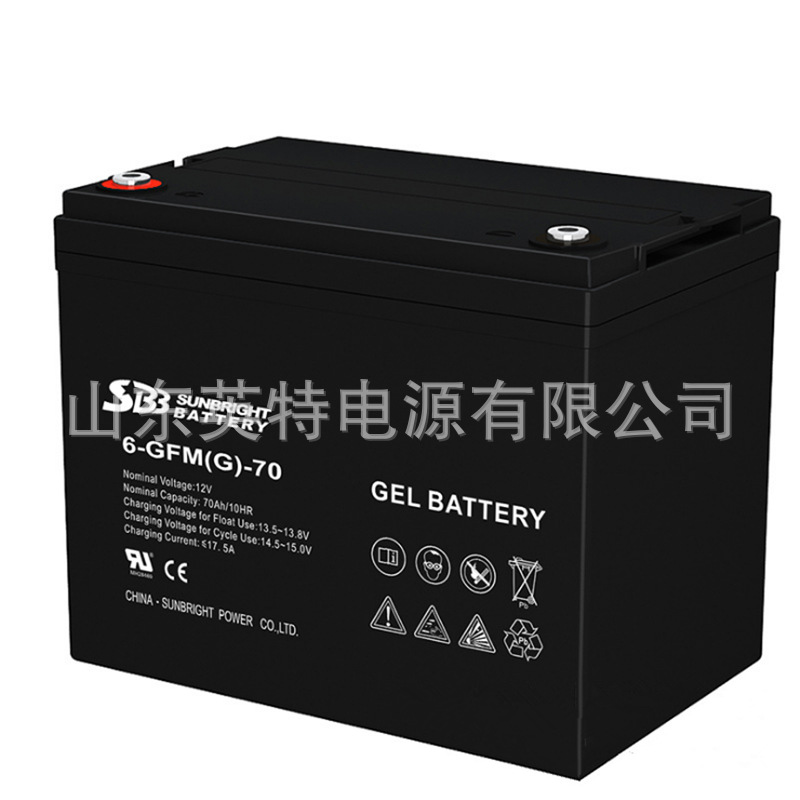 圣豹蓄电池6-GFM-70圣豹SBB12V70AH铅酸免维护蓄电池 UPS