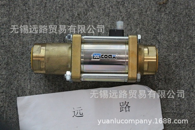 德国COAX阀MK 20 NC  504125全新原装正品期货