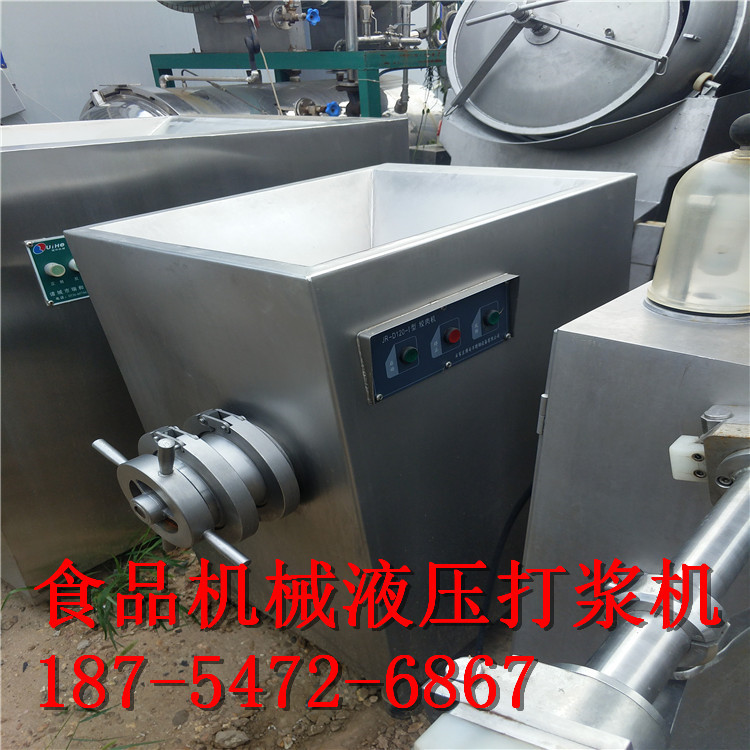 二手120绞肉机、商用大型绞肉机 冻肉绞肉