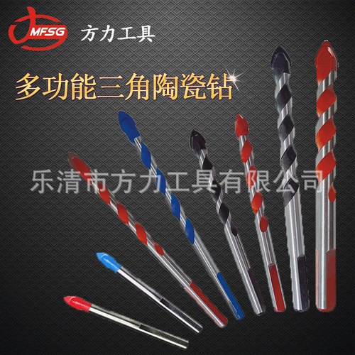 Extension Cross Triangle Drill Bit for Tile, Glass, Cement Wall, Ceramic, Alloy Multi-function Twist Drill Triangle Bit