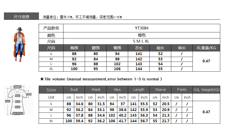 4c61bb956175f7b5842ff7303b77c2