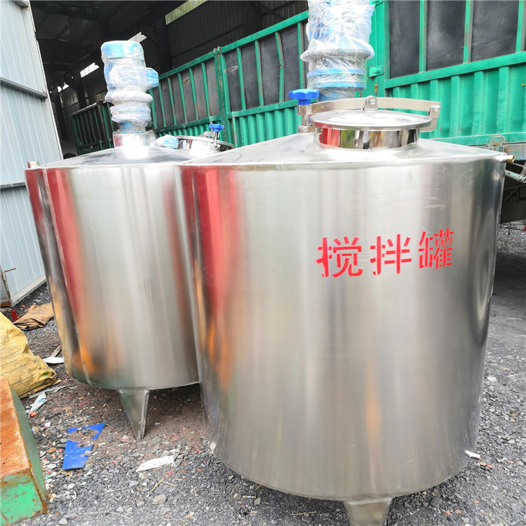 供应不锈钢搅拌罐 二手尿素肥料搅拌罐 二手乳品发酵搅拌罐
