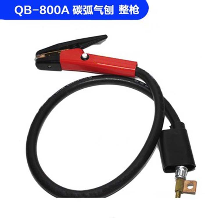JG86-1碳弧气刨枪气刨夹头气刨炬直流焊机.配件.焊把钳