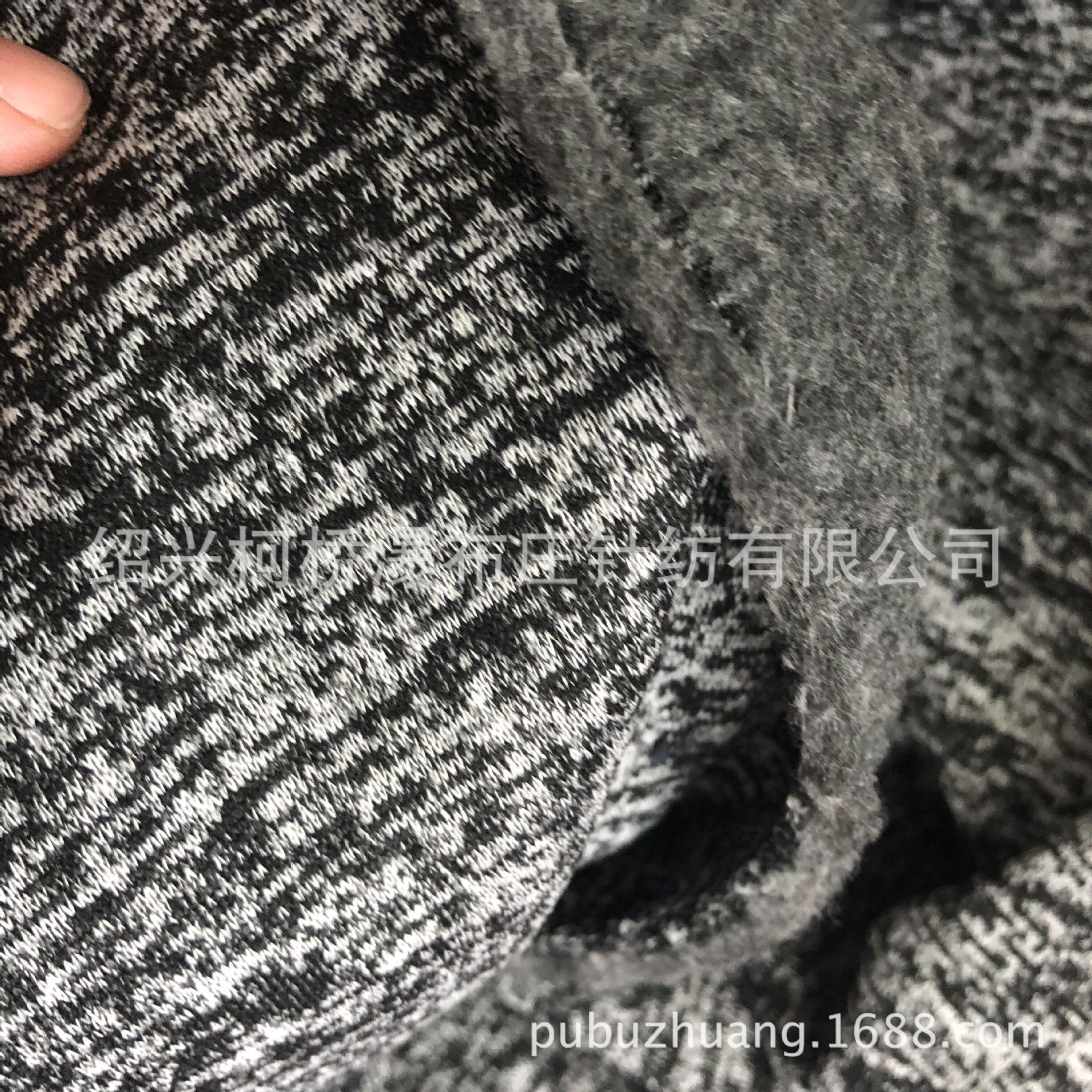 厂家直销针织全涤黑白丝粗针麻灰单面绒面料