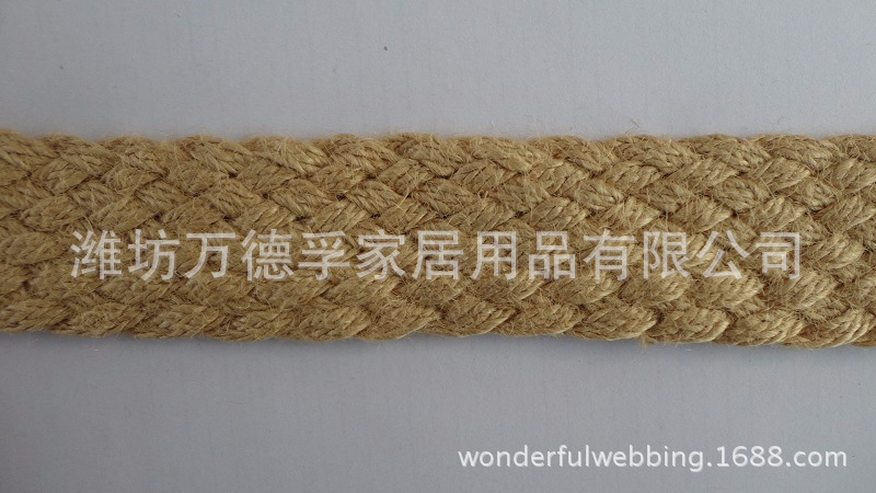 麻编织带黄麻编织带黄麻绳麻条扁带麻布条麻布带-阿里巴巴