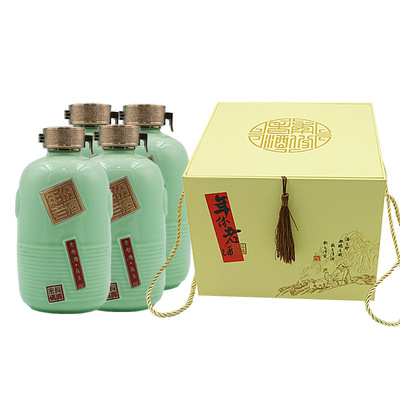 wholesale Maotai Town Maotai liquor 53 foodstuff Khun Sa Cave possession Cellar Aged wine Full container Special Offer