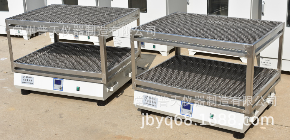 直供HY-6A双层振荡器 实验室大容量回旋双层恒速震荡摇床现货批发