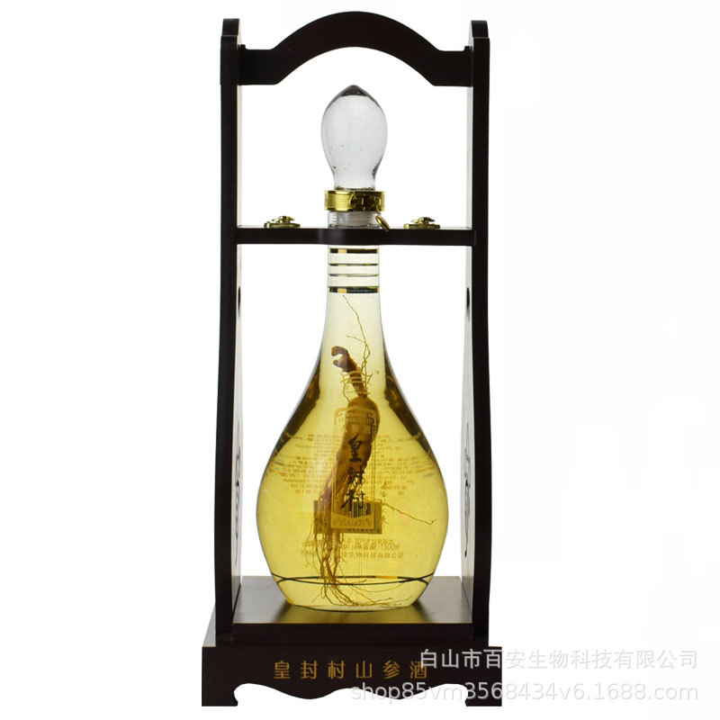 东北特产 人参酒滋补养生酒1500ml/瓶 木架贡酒 38度 一件代发