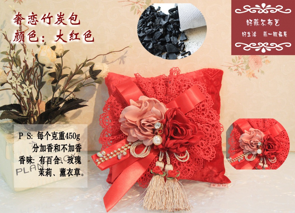 源头厂家精心设计自产自销时尚华美大红喜庆布艺蕾丝台灯详情1