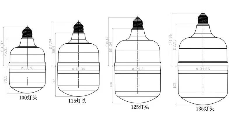 微信圖片_20181121113452