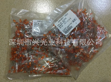 SHARP�����LED GL4PR8 GL4HD8 GL4HS8 GL4HY8 GL4EG8 GL4KG8