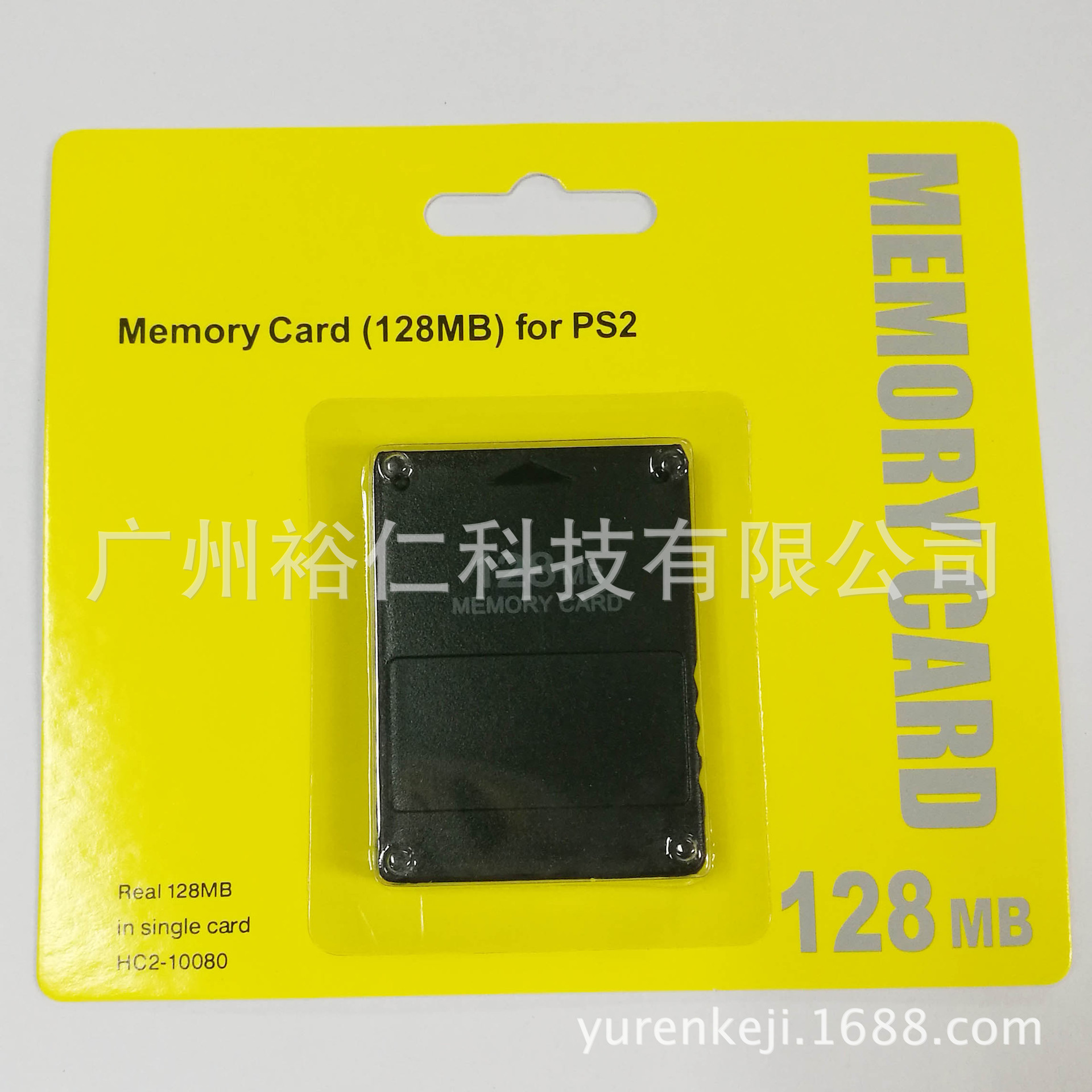 PS2记忆卡容量足不掉档 64M128M记忆卡8M16M32M工厂价格PS2存储卡
