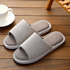 Summer Japanese slippers suitable for men and women for beloved indoor, slide, soft sole