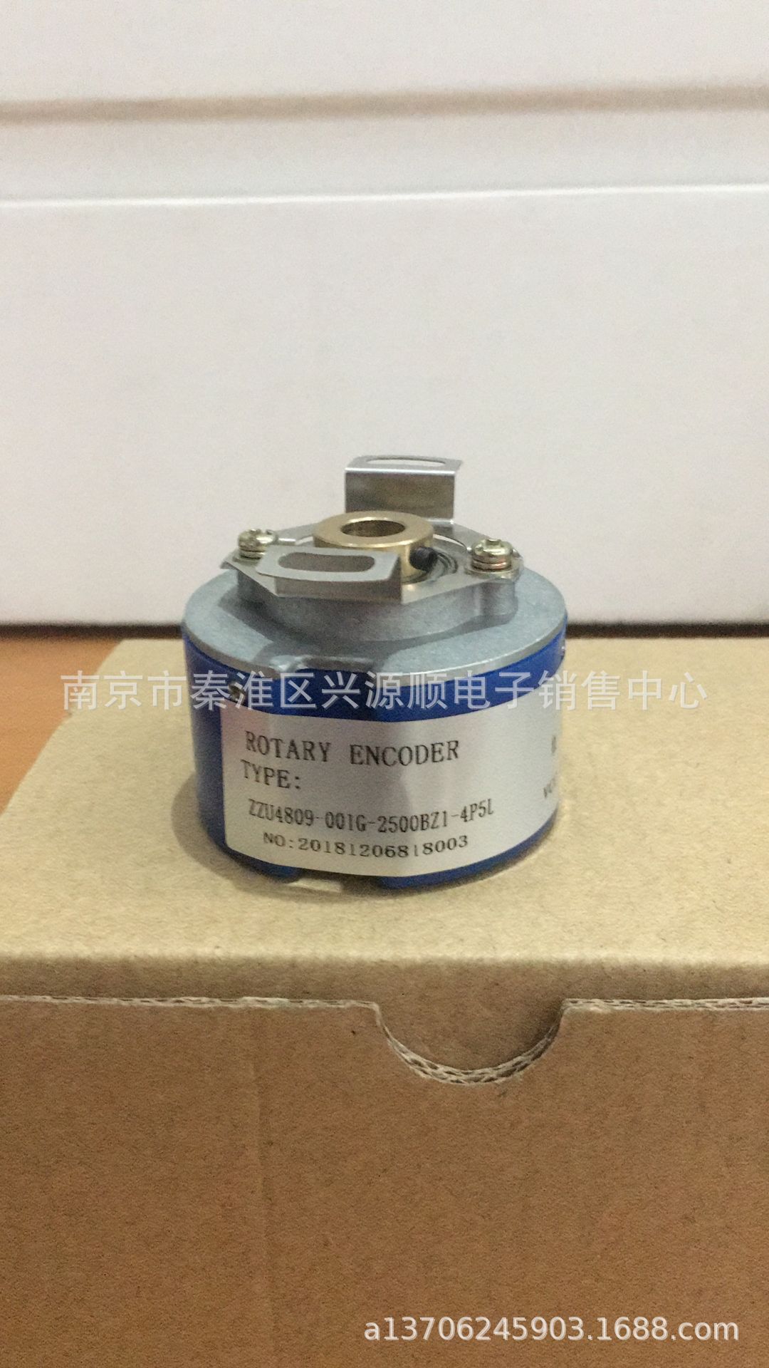 ZZU4809-001G-2500BZ1-4P5L  编码器2022