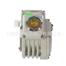 ЙC 늄ӈ QH-100  90°yTֻD늄b