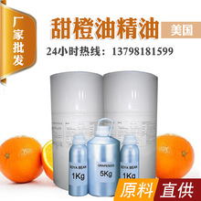 ��Ӧ ��Ⱦ��͡��ֹ���ԭ�ϡ���ˮ��Ħ���ͻ���˪����˪