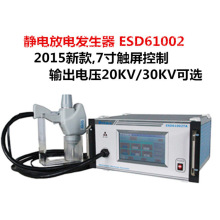 |ʽo늷늰lESD61002T_20KVo늘_o늜yԇ