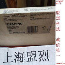 3RK1903-0AA00 ȫ��ԭװ��Ʒ�����Ӷ���ģ�� ʵ��