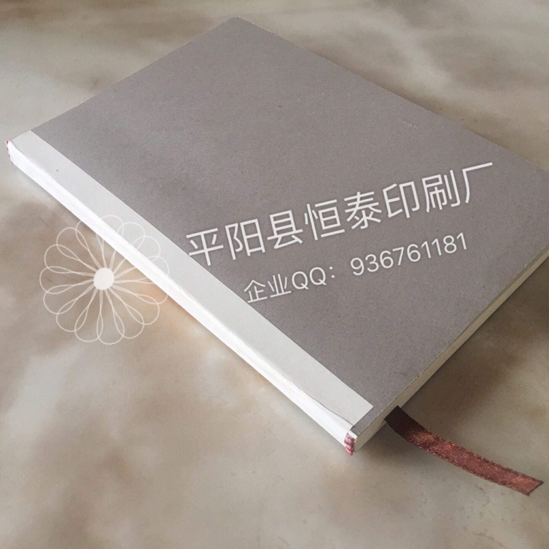 厂家批发A5A6B5通用平装线装贴芯笔记本内芯现货定制记事本替换芯