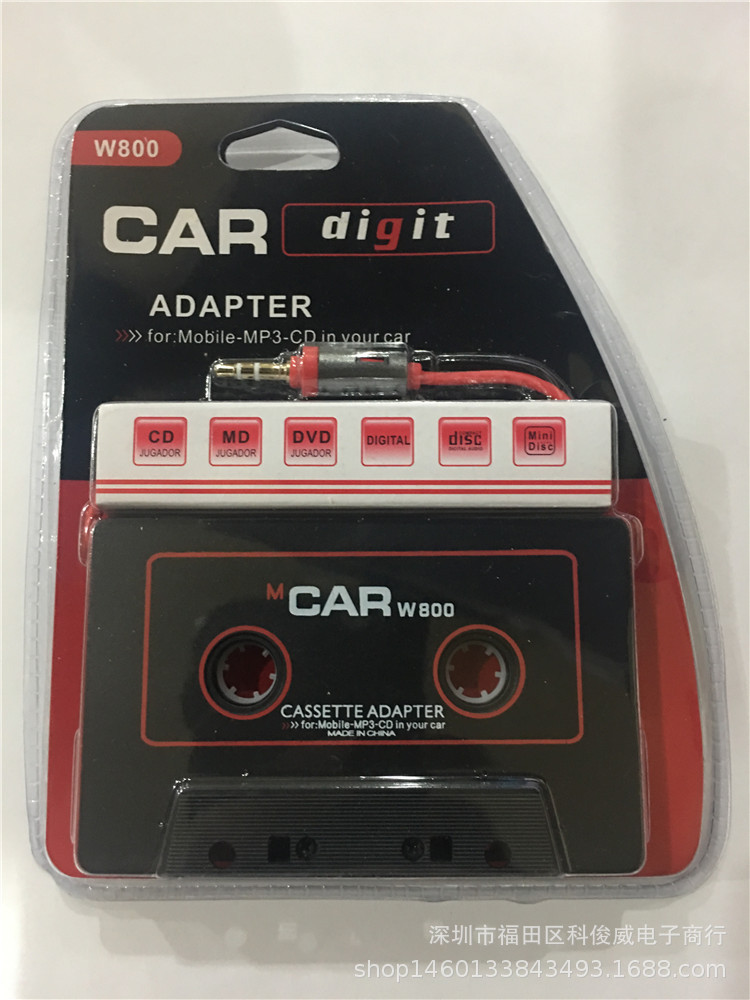 汽车车载磁带转换器 MP3 MP4 手机等音频转换器 CAR W800卡带 黑|ru