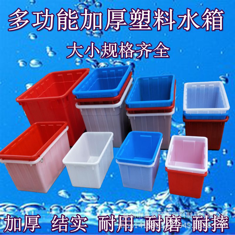 水箱3_副本.jpg