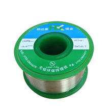 ���ں��a�S���a���a�z���a�z(�gӭ����xُ)