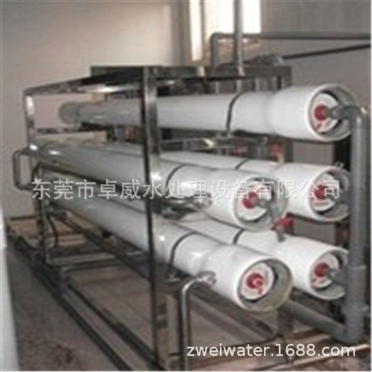 宾阳水处理公司，博白生活饮用水净化处理，纯净水机