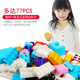 Строительные блоки Xiaomu niu 55013 Тема класса.