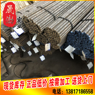 ����15Cr�������� 15Cr�Ͻ�䓰�,15Cr�A�,15Cr呼��S��Ҏ��ȫ