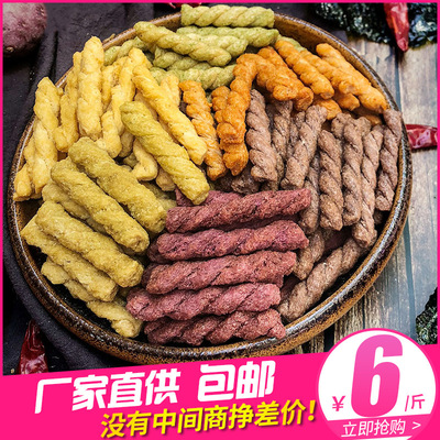 18斤一箱歪手工小麻花散装麻花批发零食休闲厂家一件代发
