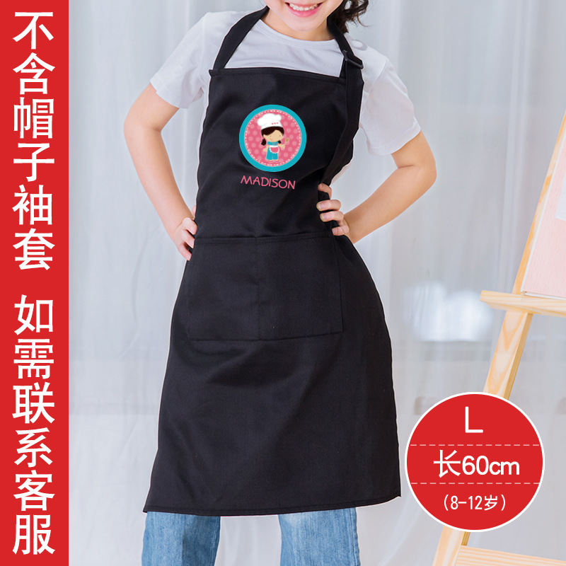 Delantal pequeño jardín de infantes para niños Festival rendimiento panadería pastelería padre-hijo chef interactivo sombrero logotipo impreso