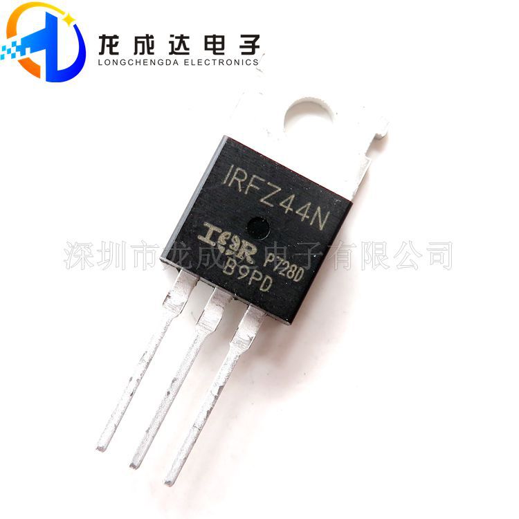 原装正品 IRFZ44NPBF 直插TO-220 MOS场效应管 N沟道晶体管55V49A