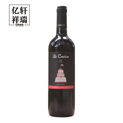 年貨幹紅葡萄酒 城堡經典赤霞珠750ml 智利原瓶原裝進口紅酒批發