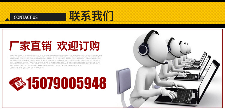 3不锈钢焊接弯头_09