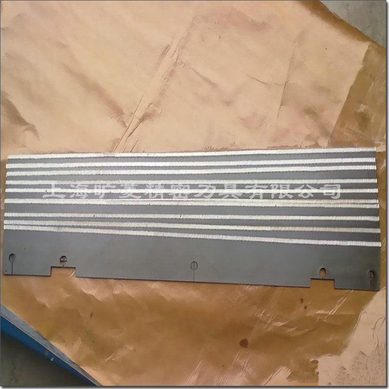 厂家供应齿形刀具 包装机齿形切刀具 异形刀具价格