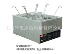 �����ո�Hatco RCTHW-1 3KW �L�������󱣜؜��(̨����)