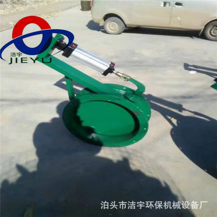 供应钢板焊接气动通风蝶阀800型气动调风阀 多页电动调节冷风阀