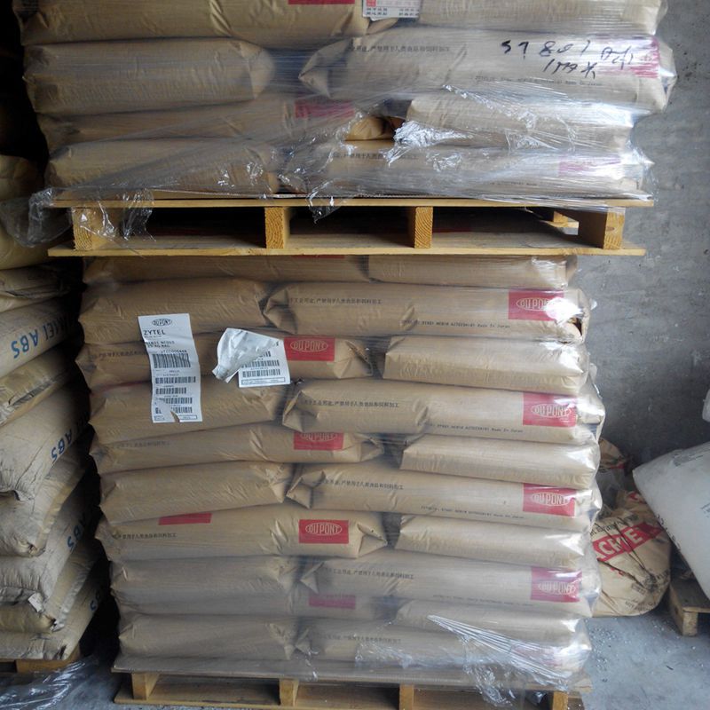 常供PA66加纤43%黑色 美国杜邦70G43HSLA 热稳定性增强级PA66原料