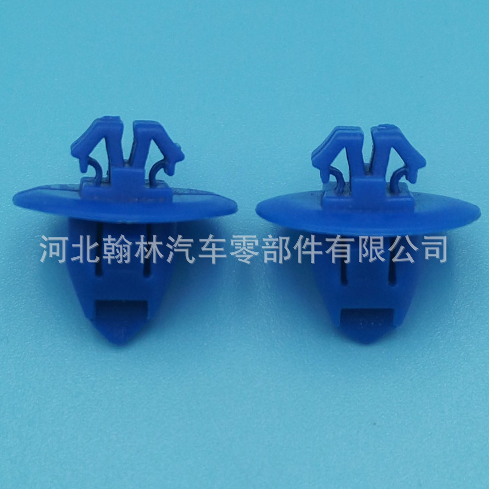批发零售适用于丰田汽车饰板卡扣 门板固定卡子扣件扣具|ru