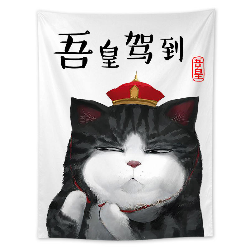 Tapiz Boxi colgando tela de fondo de tela mantel chica corazón dormitorio decoración colgante pintura tapiz Bohemia Toalla de playa