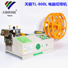 ̨����[�ư��]TL-808L��X���ЙC�F���ħ�g�N�Ў��C��X�Ў��C